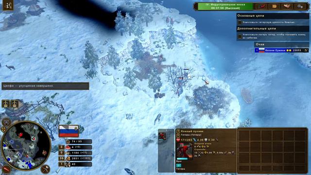 Age of Empires 3: Definitive Edition Исторические битвы Чувашский Мыс #42 смотреть онлайн