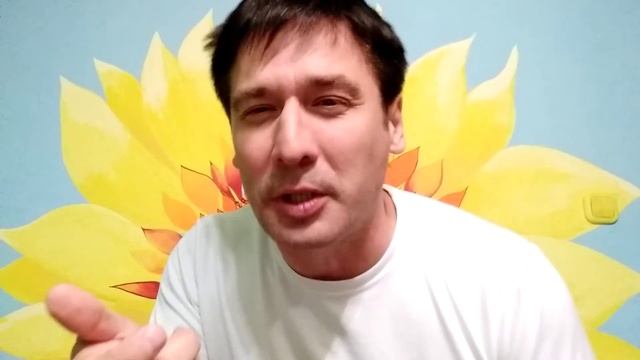 Упражнение "Душный вагон" Йога Смеха смотреть онлайн