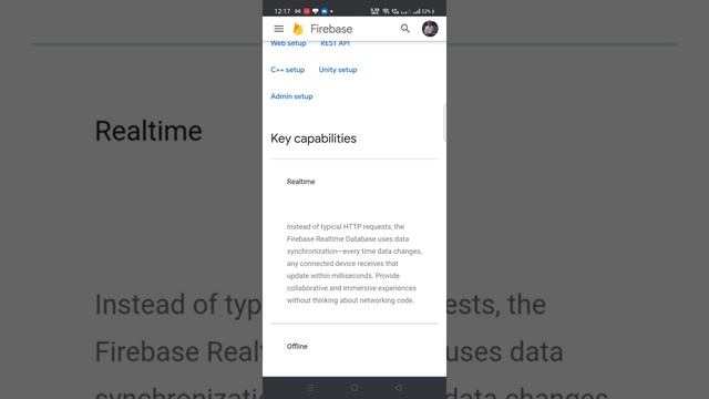 firebase realtime database смотреть онлайн