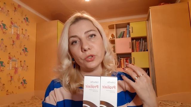 Видеообзор заказа по каталогу 1 - 2020. ||| Все самое нужное. смотреть онлайн