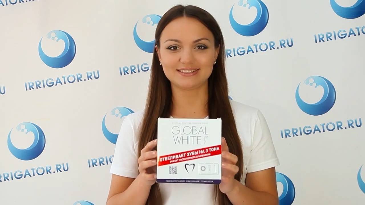 Система домашнего отбеливания зубов GLOBAL WHITE смотреть онлайн