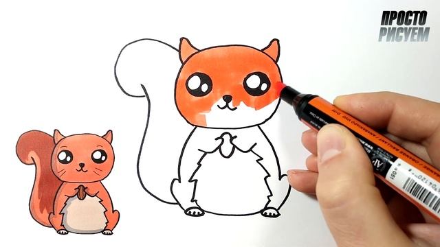 Как я рисую БЕЛКУ, Просто рисуем смотреть онлайн