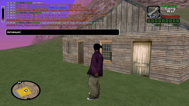 Макрос для Обычных мышек Samp 0.3.7 + настройка смотреть онлайн