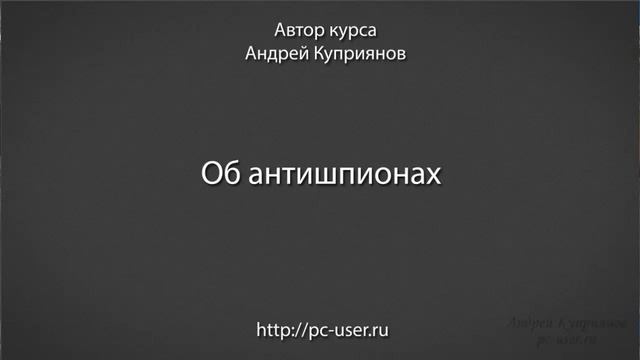 1.mp4 смотреть онлайн