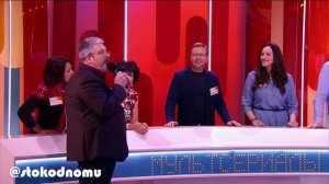 Сто к одному Full HD 10.06.2017 "Живые картинки" VS "Мультсериалы"