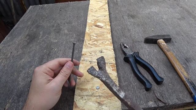 Делай То, Что Вдохновляет Творить