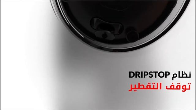 عصارت حمضيات بوش العراق MCP72GPW / MCP72GPB смотреть онлайн