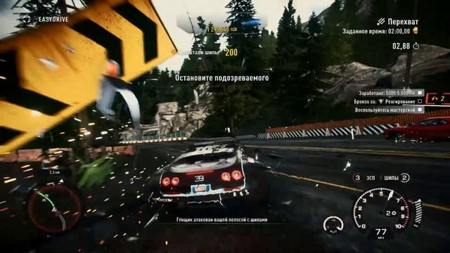 Need for Speed Rivals как сделать быстрый арест смотреть онлайн