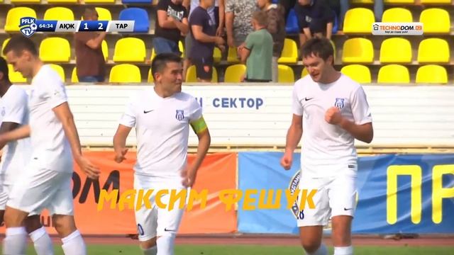 КПЛ-2017. "Лучший штрафной удар" - Номинанты смотреть онлайн