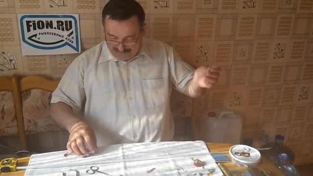 Универсальная снасть для ловли много окуня 2 часть смотреть онлайн