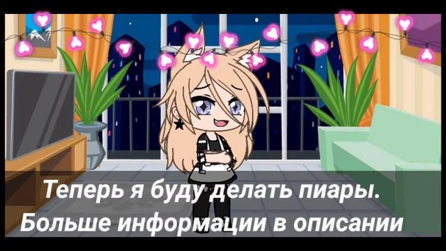 Спасибо вам за 60 подпищиков! Большое спасибо! смотреть онлайн