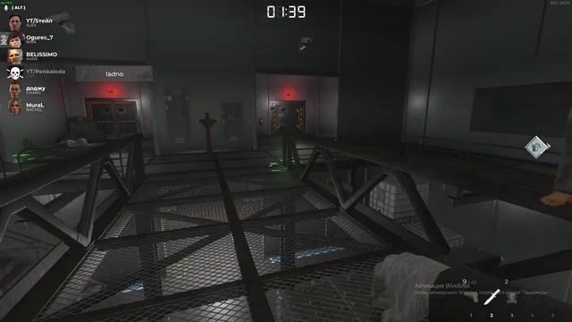 МЕНЯ УБИВАЮТ ПОТОМУ ЧТО Я КОНКУРЕНТ! ИНФЕКТ КОТОРЫЙ ПРЯТАЛСЯ ДО КОНЦА! ДЕСИТ! DECEIT! смотреть онлайн