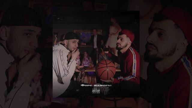 Jakone, A.V.G, MACAN - Самый молодой (Официальная премьера трека)