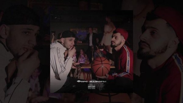 Jakone, A.V.G, MACAN - Самый молодой (Официальная премьера трека)