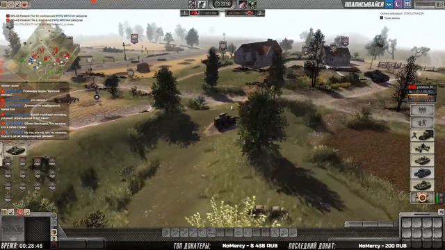 "Respect Cup" 1 Round(winner) / Match 1 and 2 / KWG vs MG-42/2 смотреть онлайн