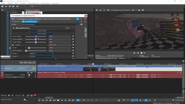 SONY VEGAS ПОНЯТНЫМ ЯЗЫКОМ/ИСКАЖЕНИЕ ГОЛОСА/САПФИР ПЛАГИН. смотреть онлайн