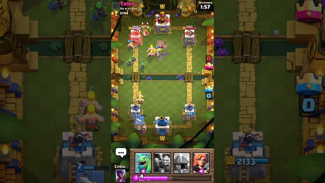 Самая грязная и нечестная колода в Clash Royale смотреть онлайн