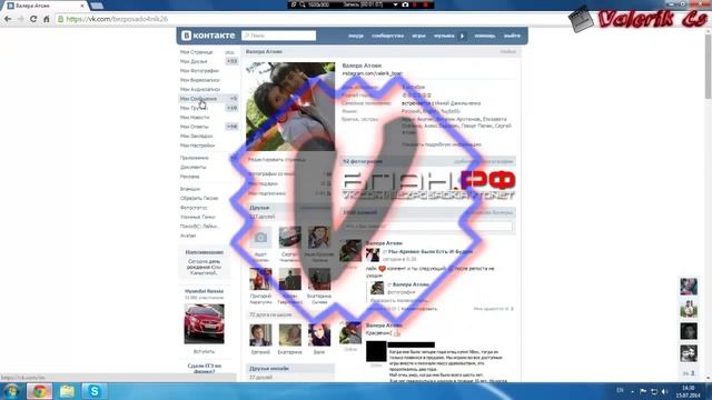 #1 Баг_Читаем сообщения ВКонтакте, не отмечая их прочитанными! смотреть онлайн