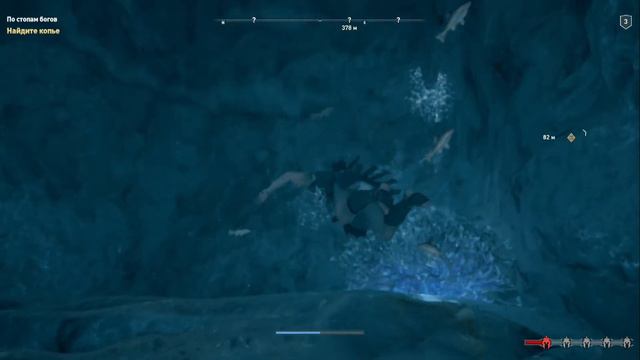 Assassin'S CREED ОДИССЕЯ Часть 14 1080P смотреть онлайн