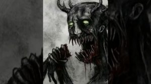 История Виндиго