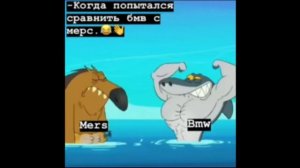 Мерседес против BMW . Мерседес дрифт