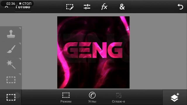 Туториал | как сделать аватарку на телефоне смотреть онлайн