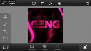 Туториал | как сделать аватарку на телефоне
