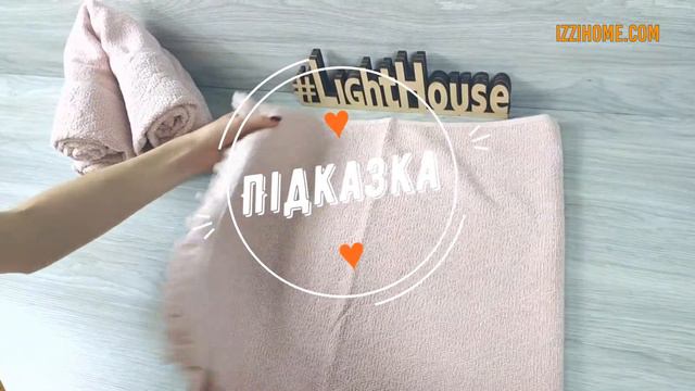 Лайфхак: свинка з рушників Lighthouse Aquarelle смотреть онлайн