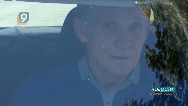 Губкинское отделение Союза ветеранов Афганистана получило в подарок новую «Ладу Гранту» смотреть онлайн