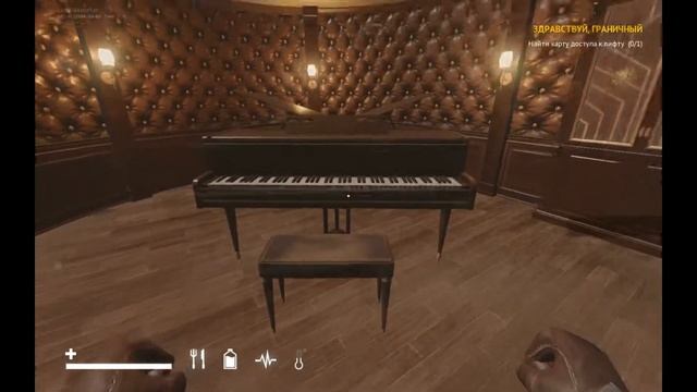 Первый взгляд на игру Desolate."Обзор Desolate" смотреть онлайн