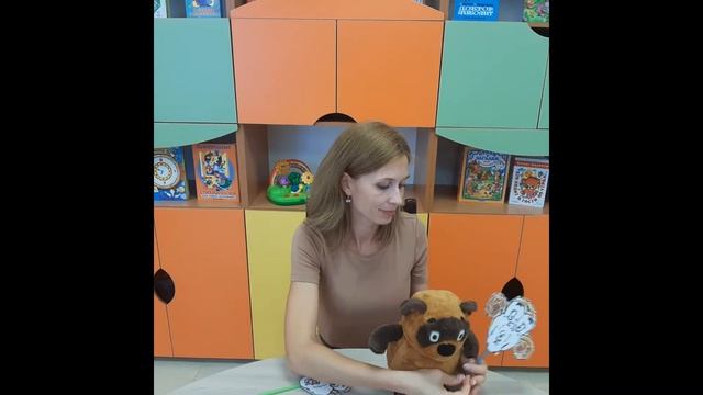 Запуск речи детей раннего возраста. Вокализация смотреть онлайн