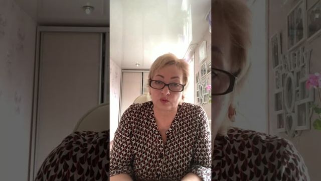 Советы психолога обучающимся старших классов в режиме дистанционного обучения смотреть онлайн