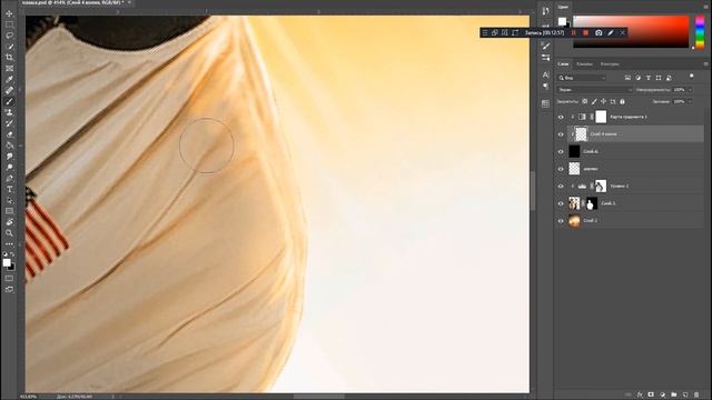 BONDARTS ИЛИ КАК Я ОБРАБОТАЛ ФОТКУ для ПАШИ БОНДА?❤ смотреть онлайн