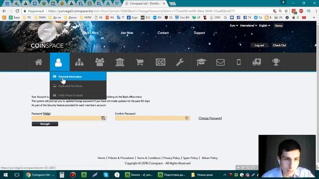 Новая верификация KYC CoinSpace (kycsafe.com) Подготовка документов