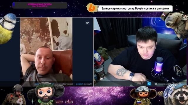 У меня вся плитка из за ОкуП@НТiВ отпала (Т_т)p .?РУЛЕТ.ТВ? смотреть онлайн