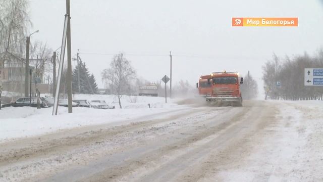 Снегопад в Алексеевке смотреть онлайн