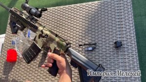 Орбизовый автомат М416