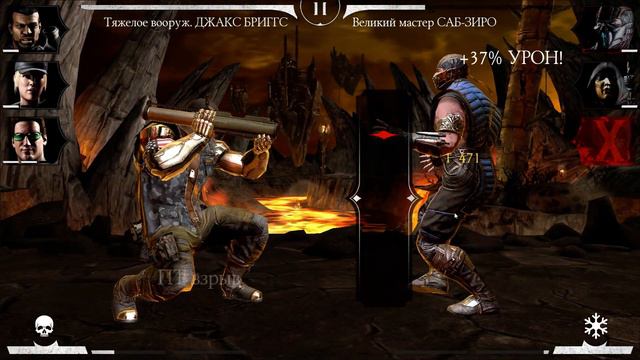 Mortal Kombat Mobile - ДЕНЬ #4.1 | БАШНИ СИРАЙ РЮ - БОССЫ 30 БИТВЫ + ВФ + БОЕЦ 60/X ОБНОВЛЕНИЕ 2.7. смотреть онлайн