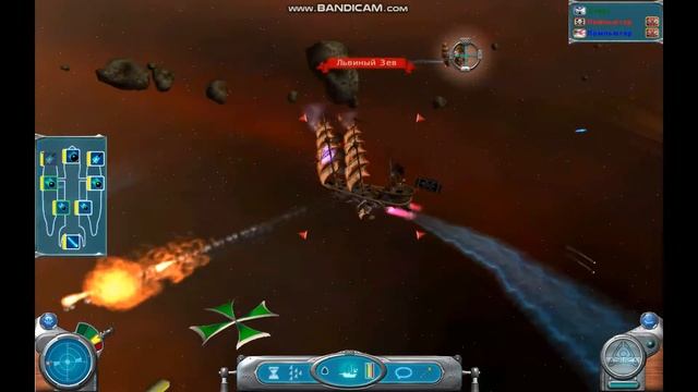Treasure Planet Battle at Procyon: Пузырь смотреть онлайн