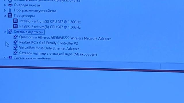 Acer V5-431p