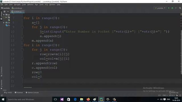 9 : Python Program to find the Sum of each Row and each Column of a Matrix(Hindi) смотреть онлайн