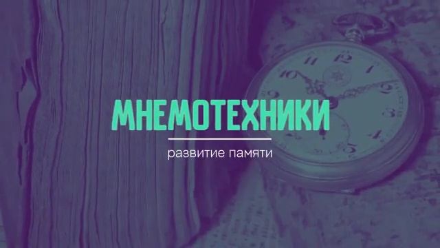 Дистанционное обучение в умиус смотреть онлайн