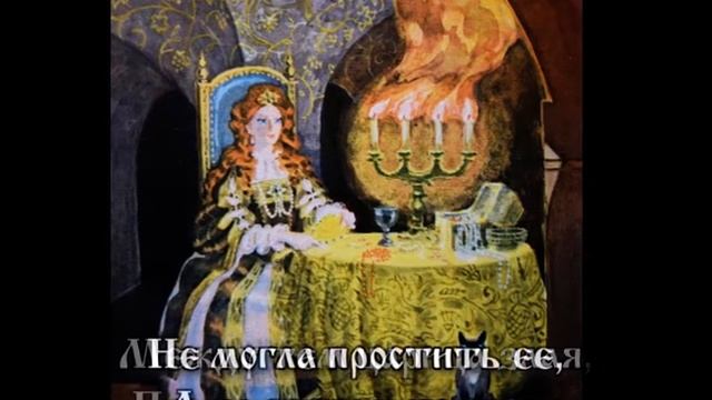 Полина читает Сказку о Мёртвой Царевне смотреть онлайн