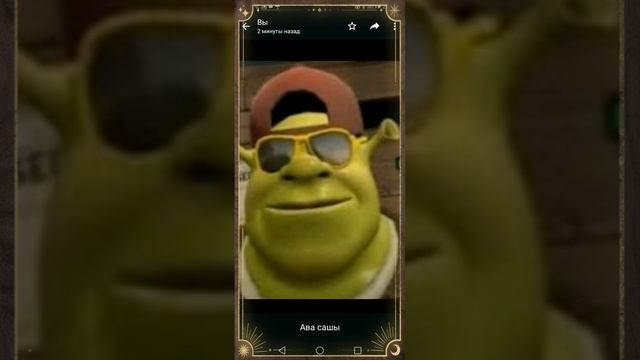 сколько лайков чтобы вы хотите чтобы я носил аватарку на 3 месяца смотреть онлайн