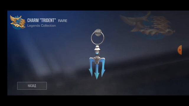 КУПИЛ ПАС?!?! ЧТО?😱😱😱 смотреть онлайн