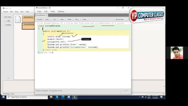 Function Argument in main() function in hindi | main method in java with arguments | Icse computer смотреть онлайн