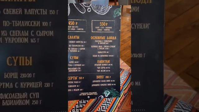 Как сделать новогодний видеоролик