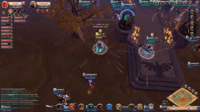 Varanga VS Chromaggus | 10 vs 20+ | Праздник орнитофилии смотреть онлайн