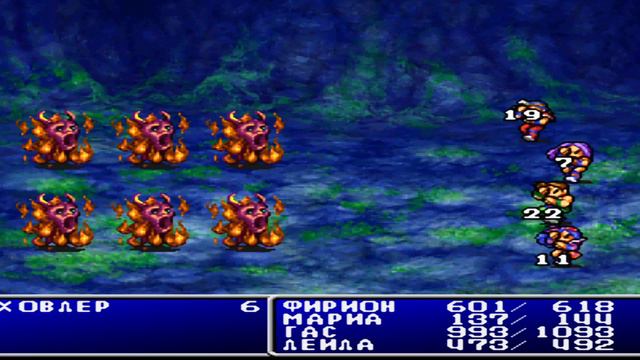 Final Fantasy 2 Origins/Последняя фантазия 2 Прохождение #9 смотреть онлайн
