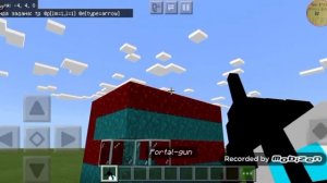 ПОРТАЛЬНАЯ ПУШКА В МАЙНКРАФТ ПЕ|ПОРТАЛ ГАН НА КОМАНДНЫХ БЛОКАХ